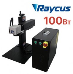 Лазерный гравер G-MARK 100 Raycus 100Вт